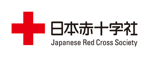 日本赤十字社のバナー