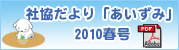 �϶趨�����չ�PDF�ǡ���